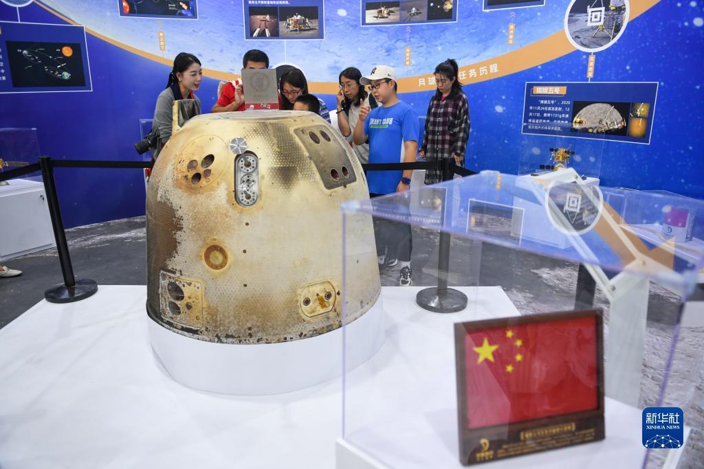 美高梅游戏平台网站